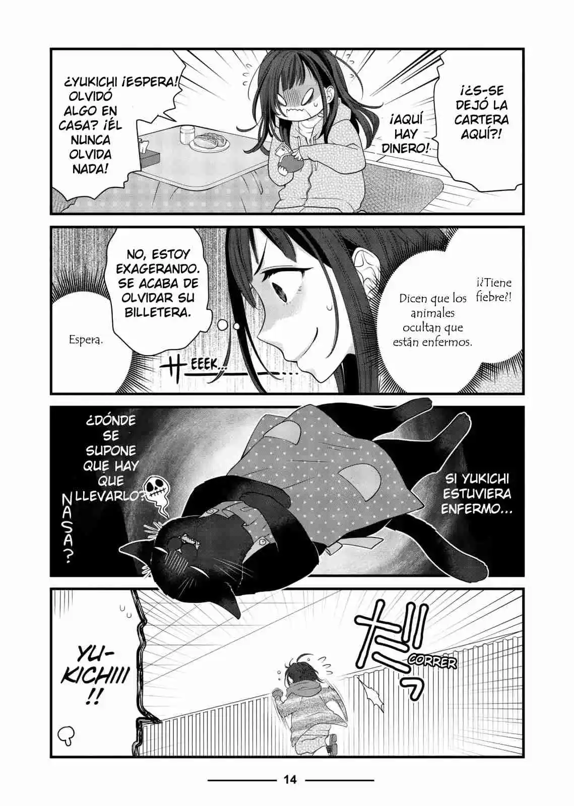 The Masterful Cat Is Depressed Again Today - Capítulo 37 - Página 3 - LectorTMOo