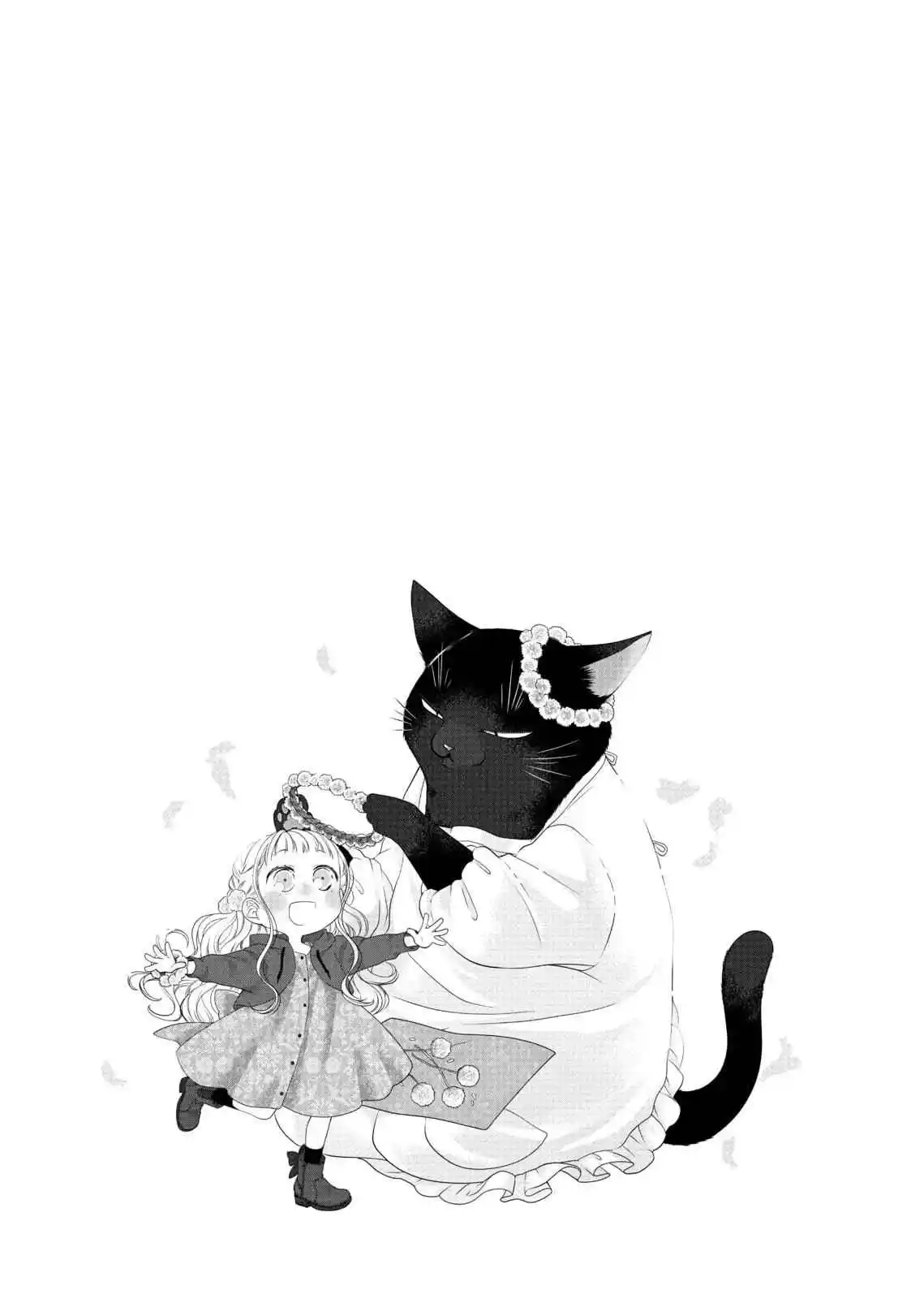 The Masterful Cat Is Depressed Again Today - Capítulo 38 - Página 7 - LectorTMOo