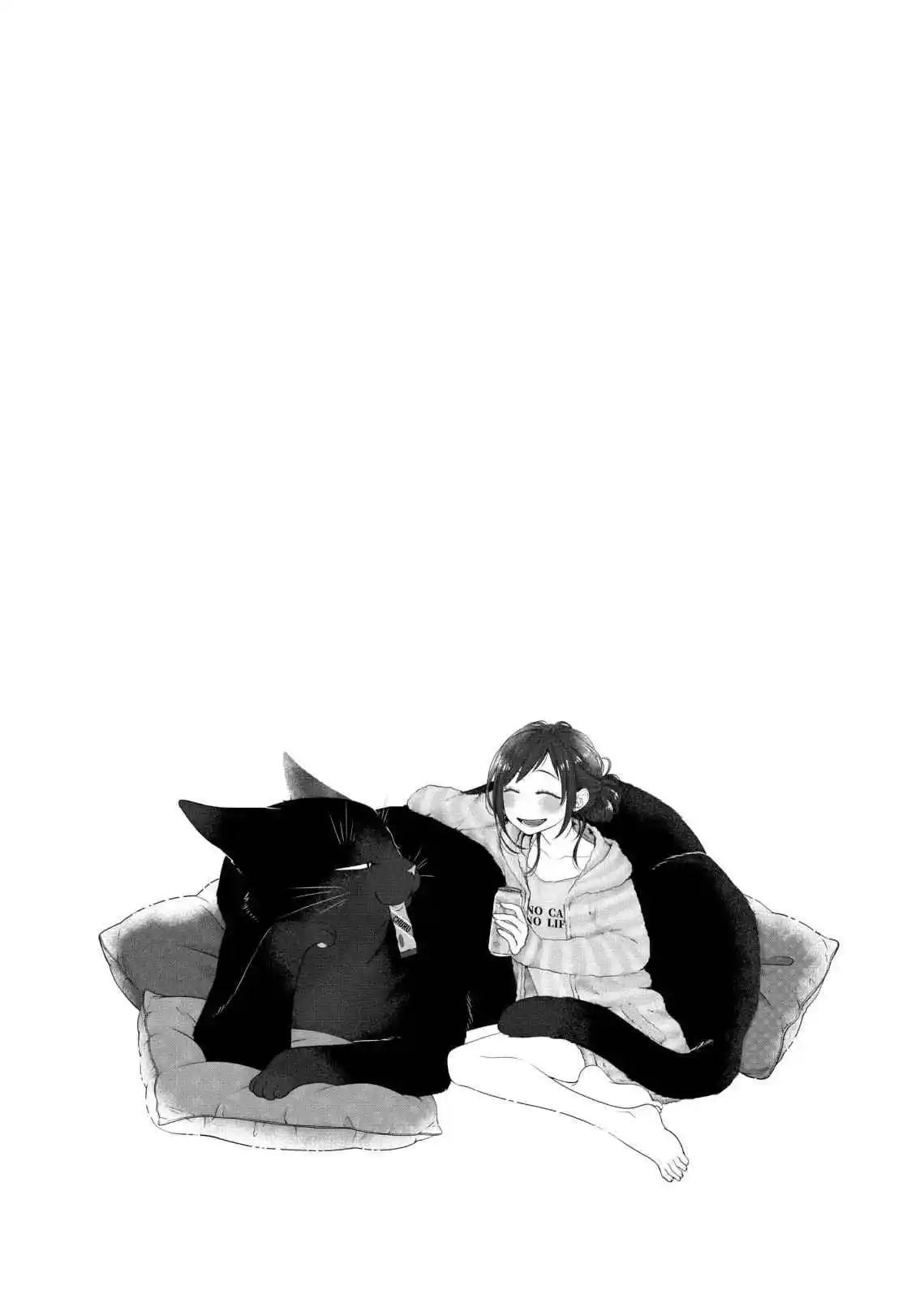 The Masterful Cat Is Depressed Again Today - Capítulo 39 - Página 7 - LectorTMOo
