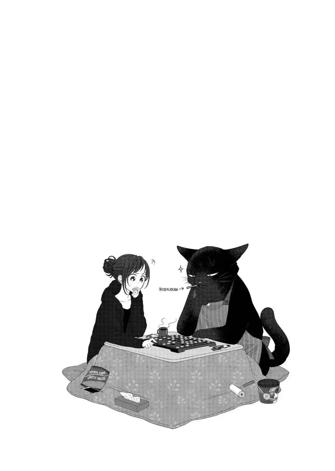 The Masterful Cat Is Depressed Again Today - Capítulo 44 - Página 13 - LectorTMOo