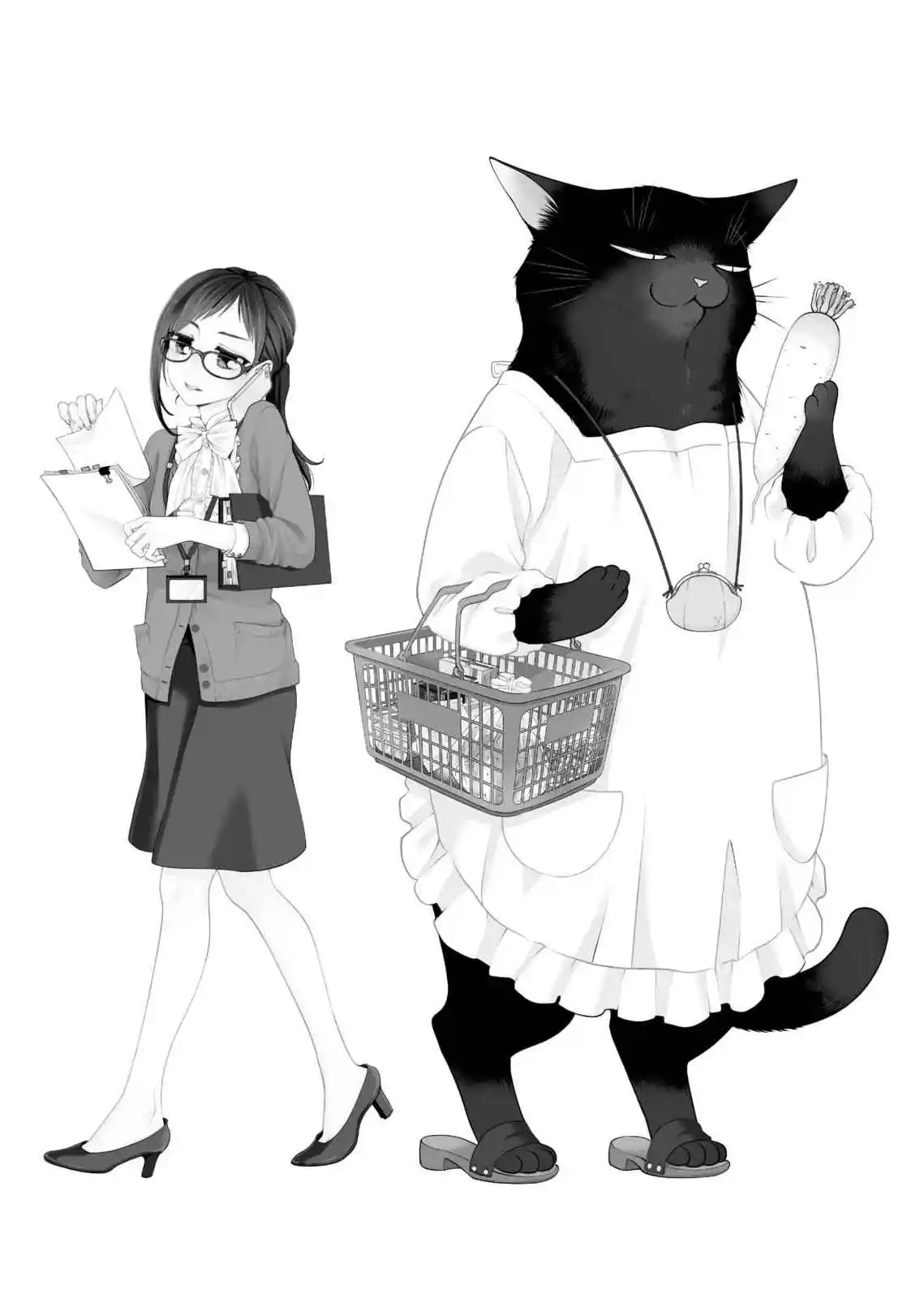 The Masterful Cat Is Depressed Again Today - Capítulo 47.50 - Página 21 - LectorTMOo