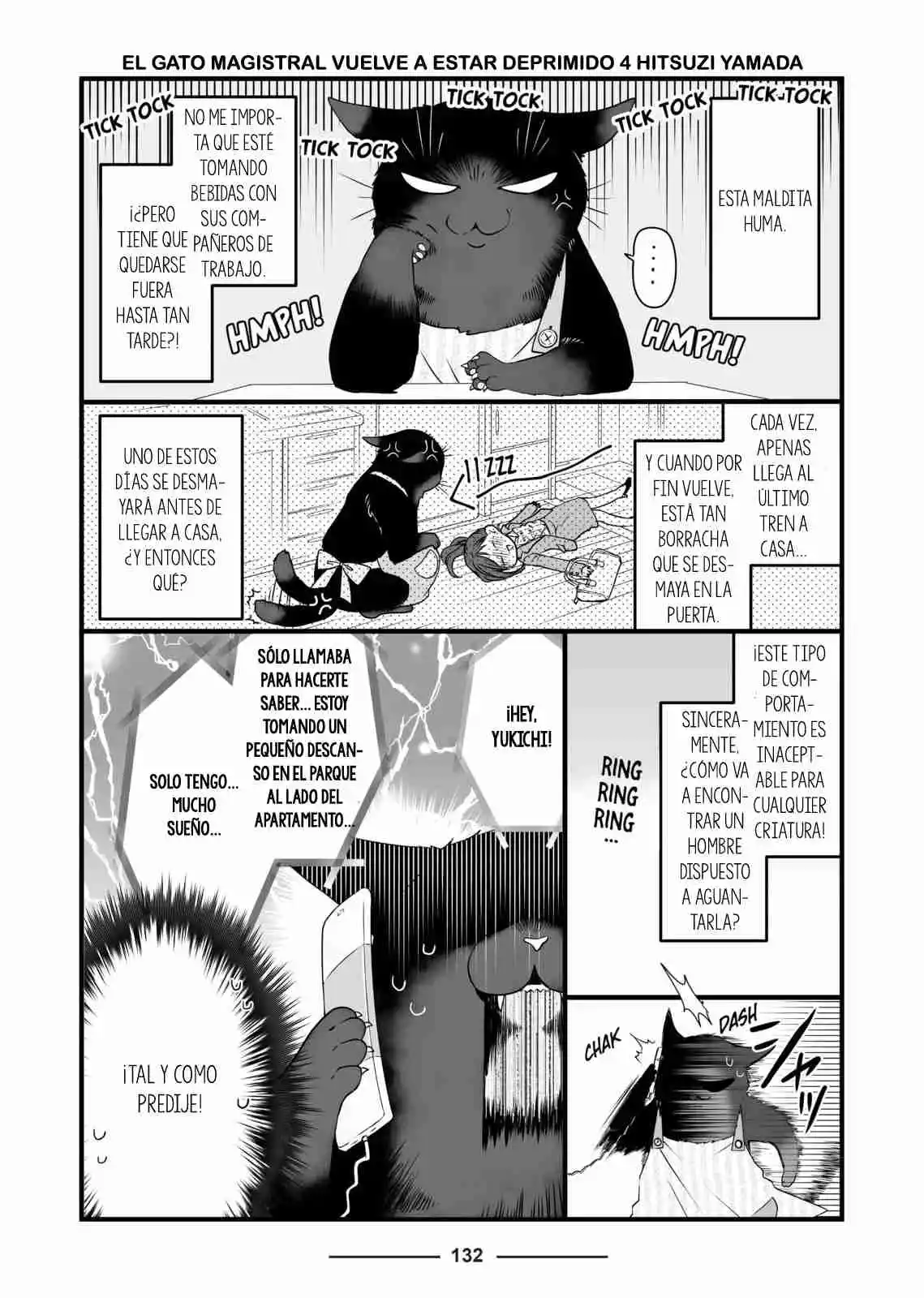 The Masterful Cat Is Depressed Again Today - Capítulo 47.50 - Página 23 - LectorTMOo