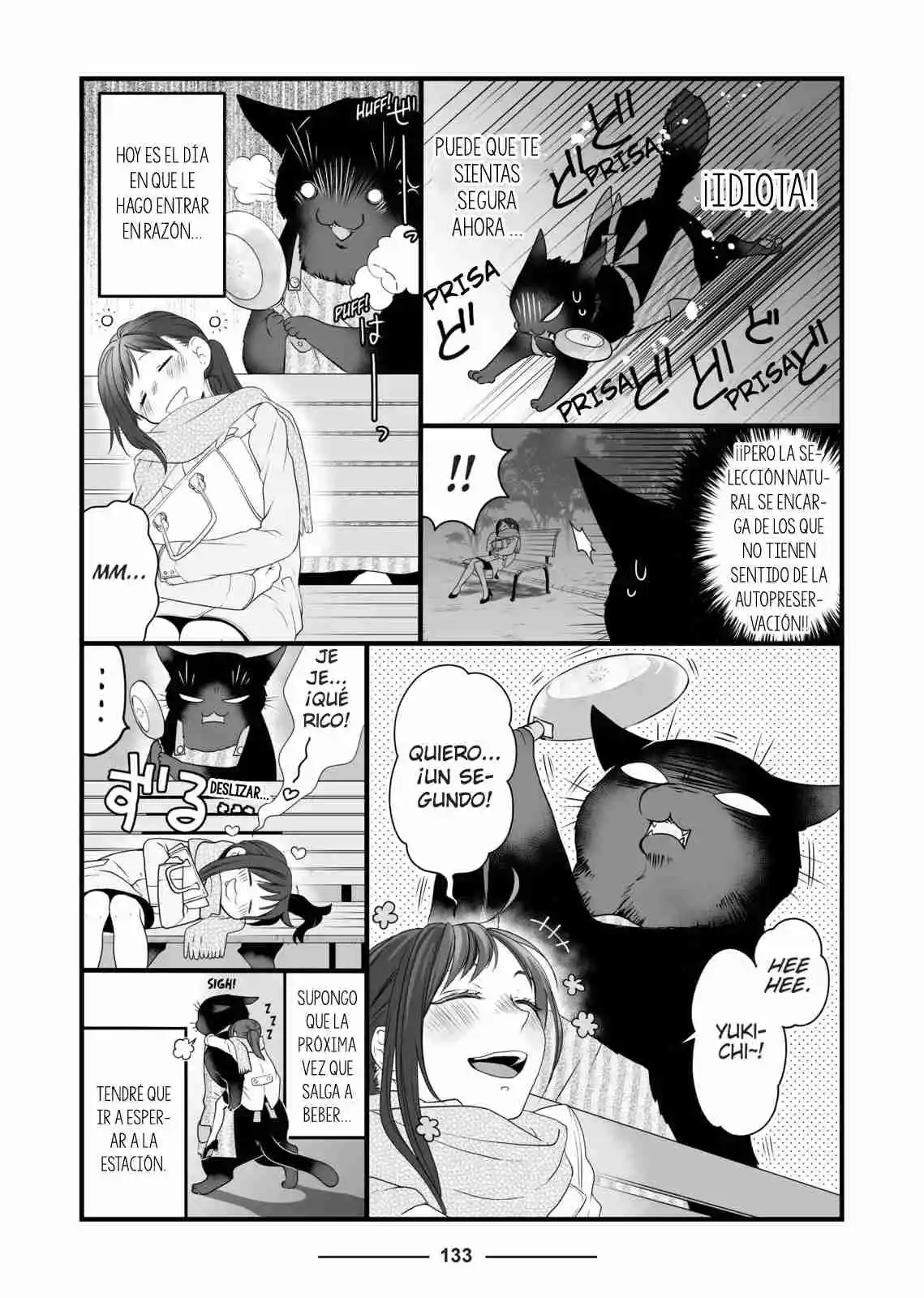 The Masterful Cat Is Depressed Again Today - Capítulo 47.50 - Página 24 - LectorTMOo