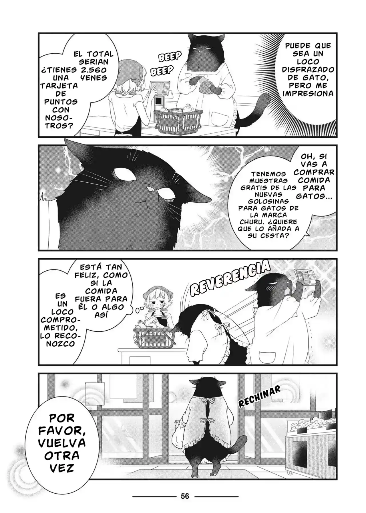 The Masterful Cat Is Depressed Again Today - Capítulo 6 - Página 5 - LectorTMOo