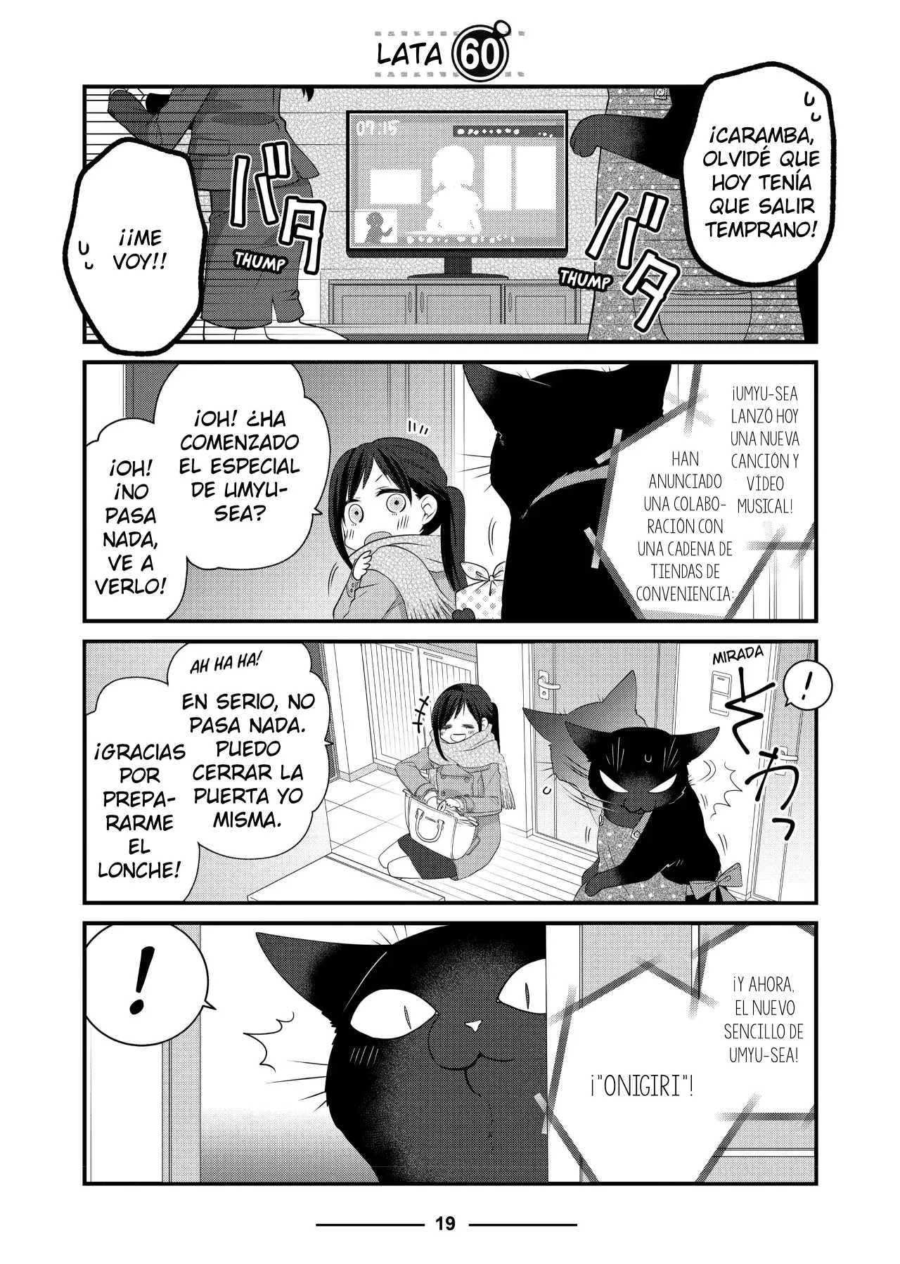 The Masterful Cat Is Depressed Again Today - Capítulo 60 - Página 2 - LectorTMOo
