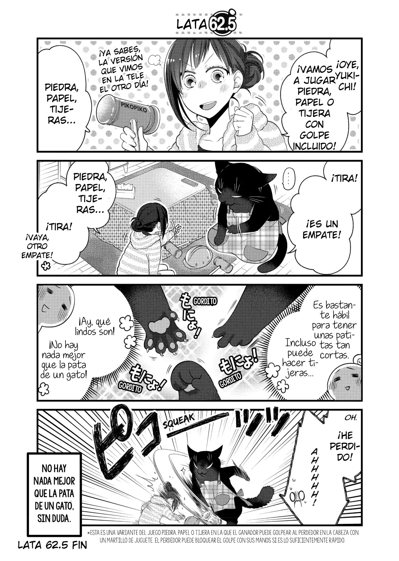 The Masterful Cat Is Depressed Again Today - Capítulo 62.5 - Página 2 - LectorTMOo