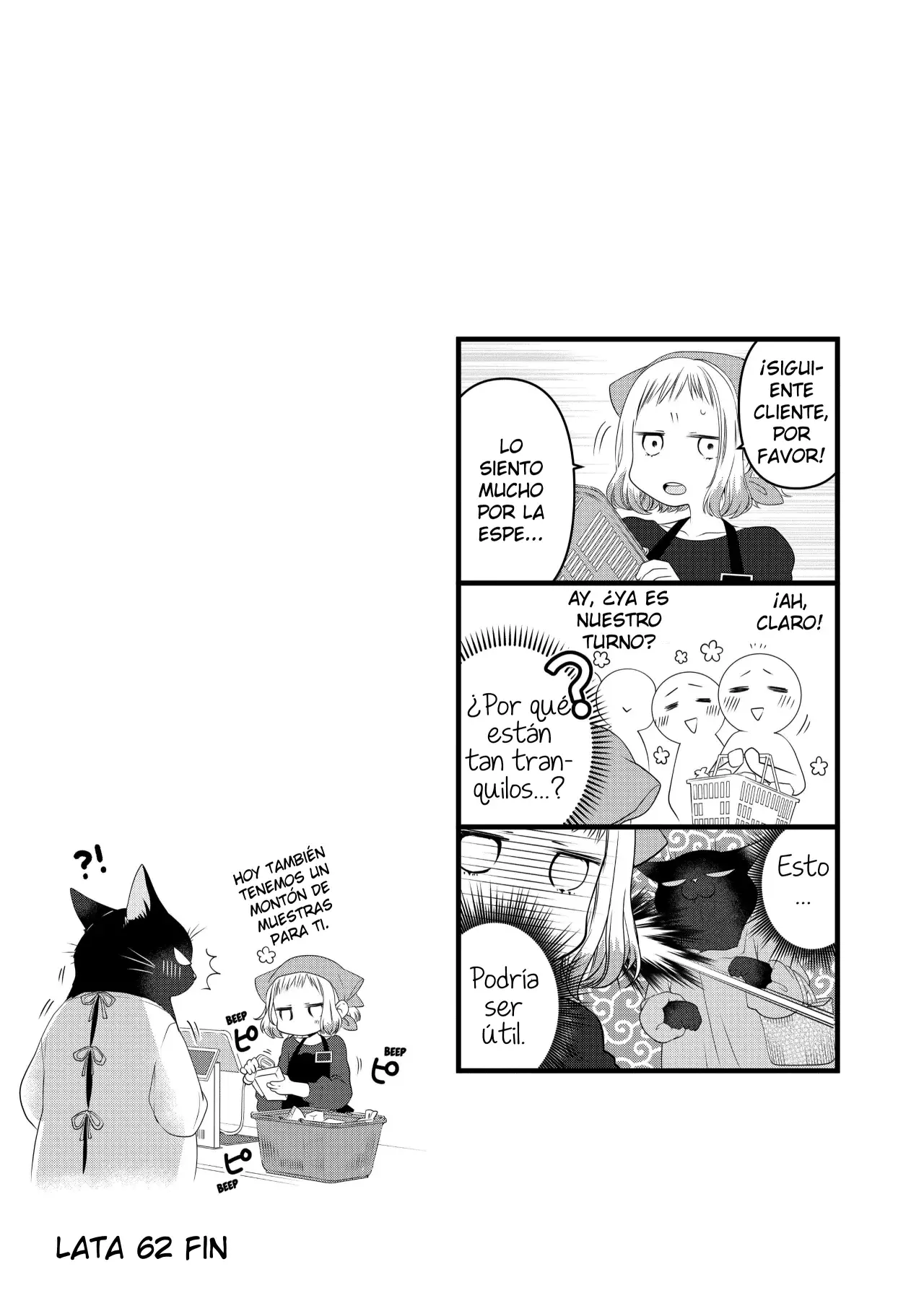 The Masterful Cat Is Depressed Again Today - Capítulo 62 - Página 4 - LectorTMOo