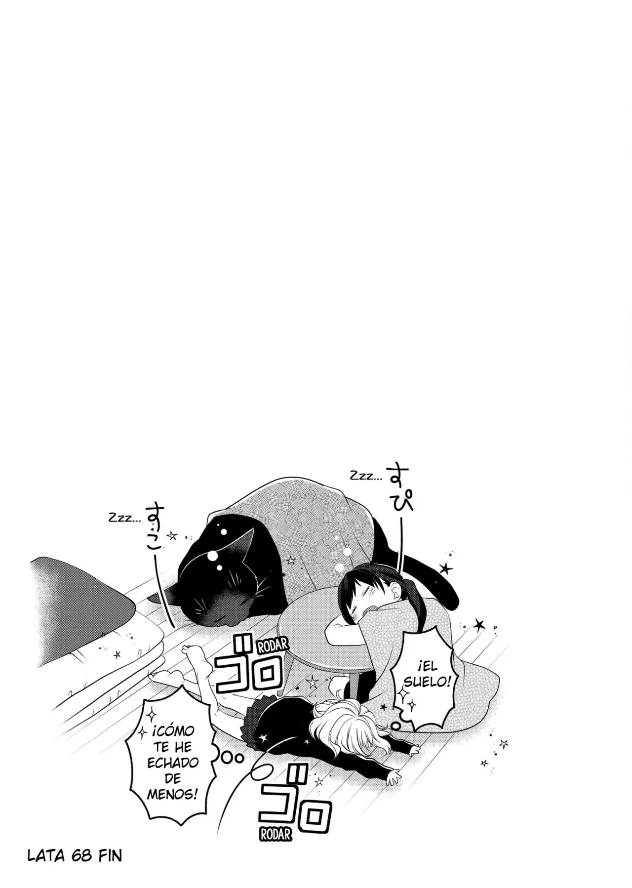 The Masterful Cat Is Depressed Again Today - Capítulo 68 - Página 16 - LectorTMOo