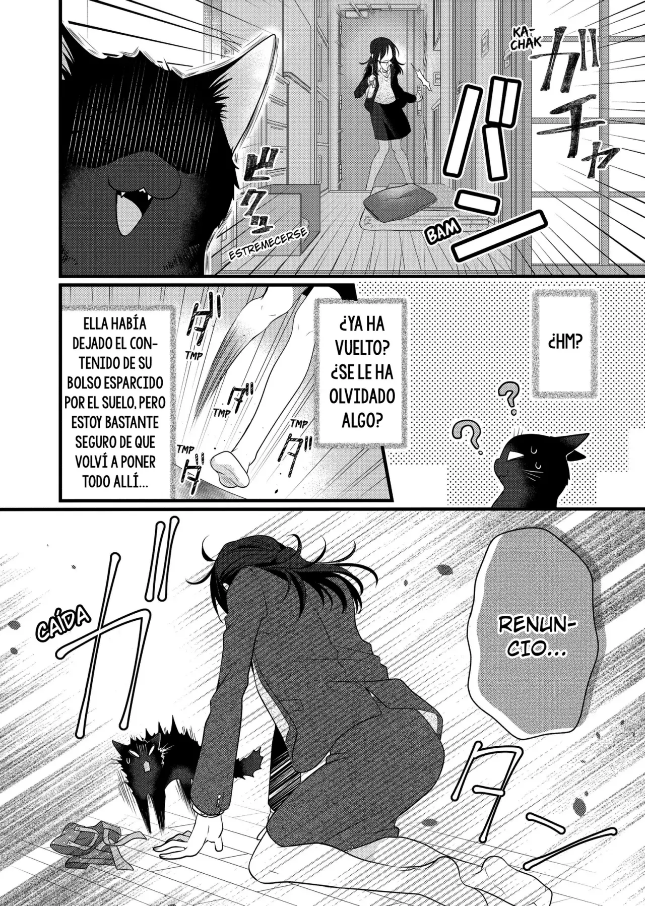 The Masterful Cat Is Depressed Again Today - Capítulo 69.05 - Página 9 - LectorTMOo