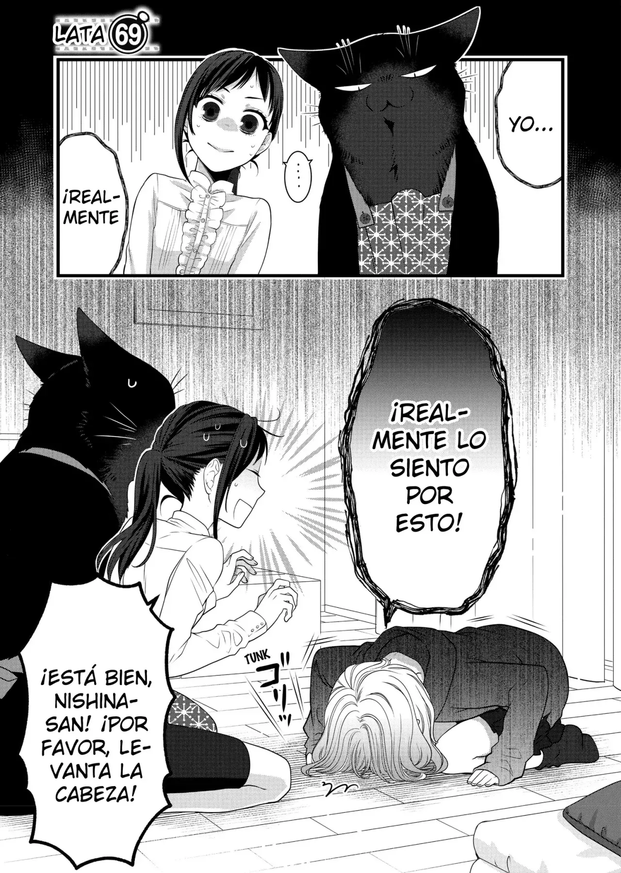 The Masterful Cat Is Depressed Again Today - Capítulo 69 - Página 2 - LectorTMOo