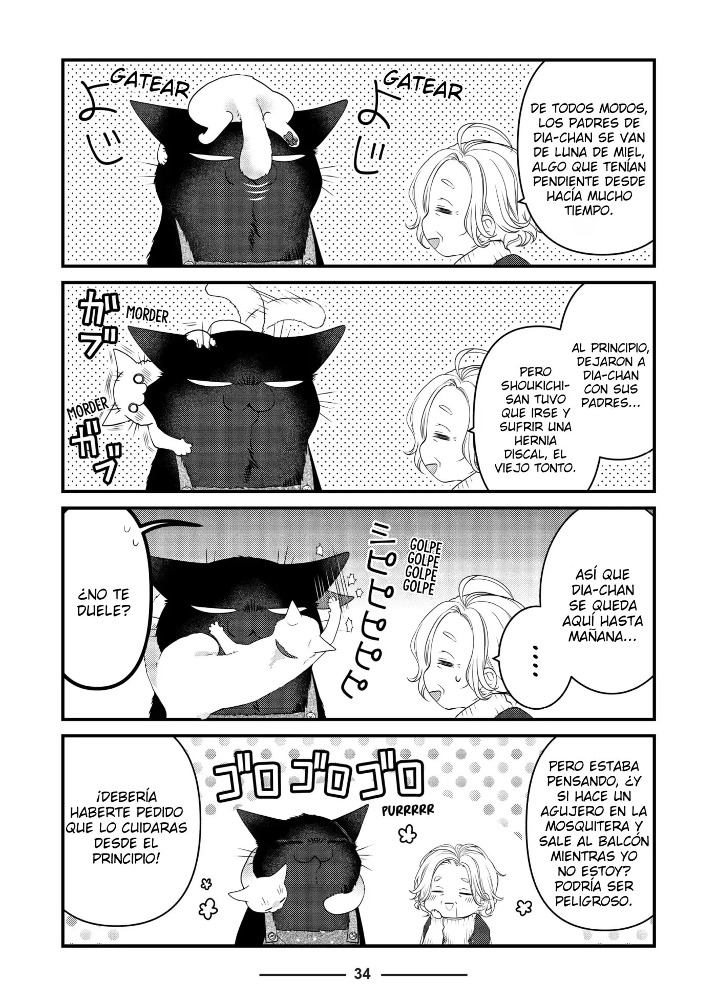The Masterful Cat Is Depressed Again Today - Capítulo 74 - Página 3 - LectorTMOo