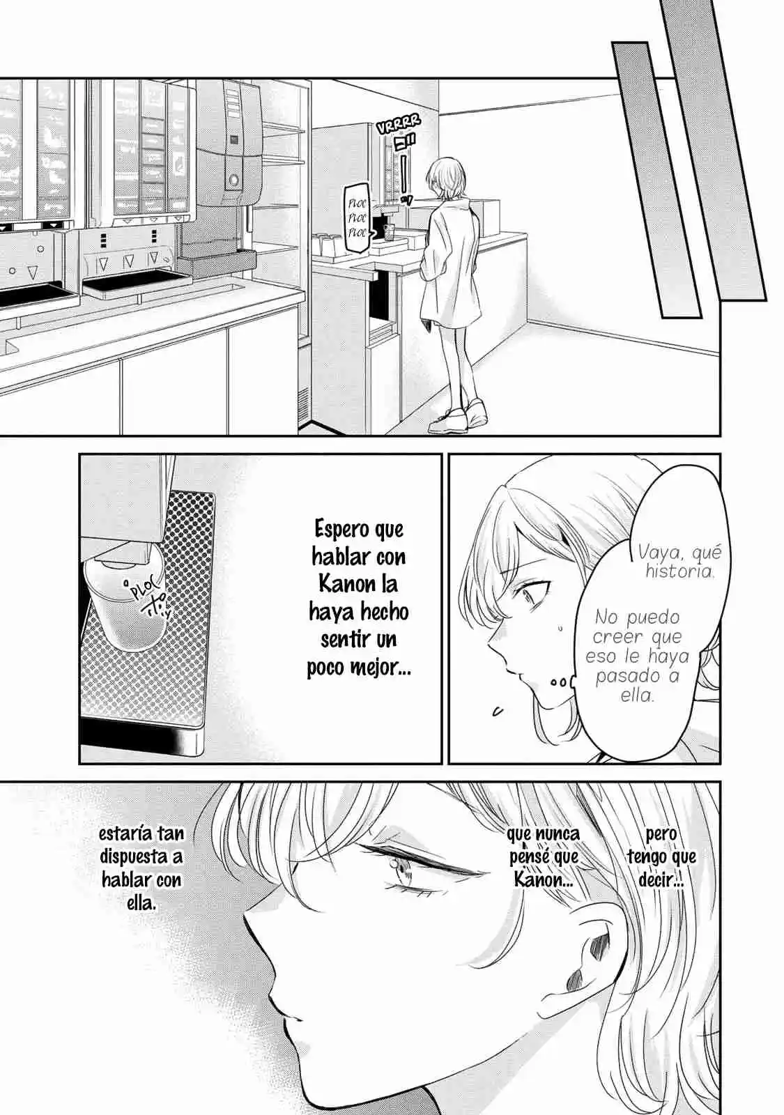 The Moon On A Rainy Night - Capítulo 20 - Página 16 - LectorTMOo