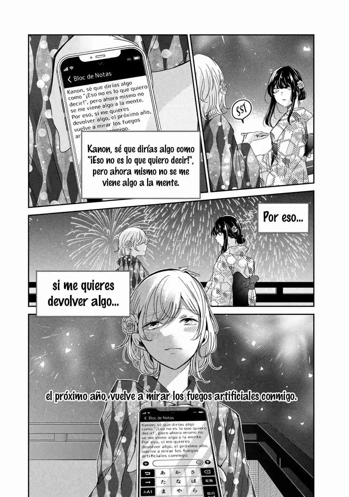 The Moon On A Rainy Night - Capítulo 22 - Página 32 - LectorTMOo
