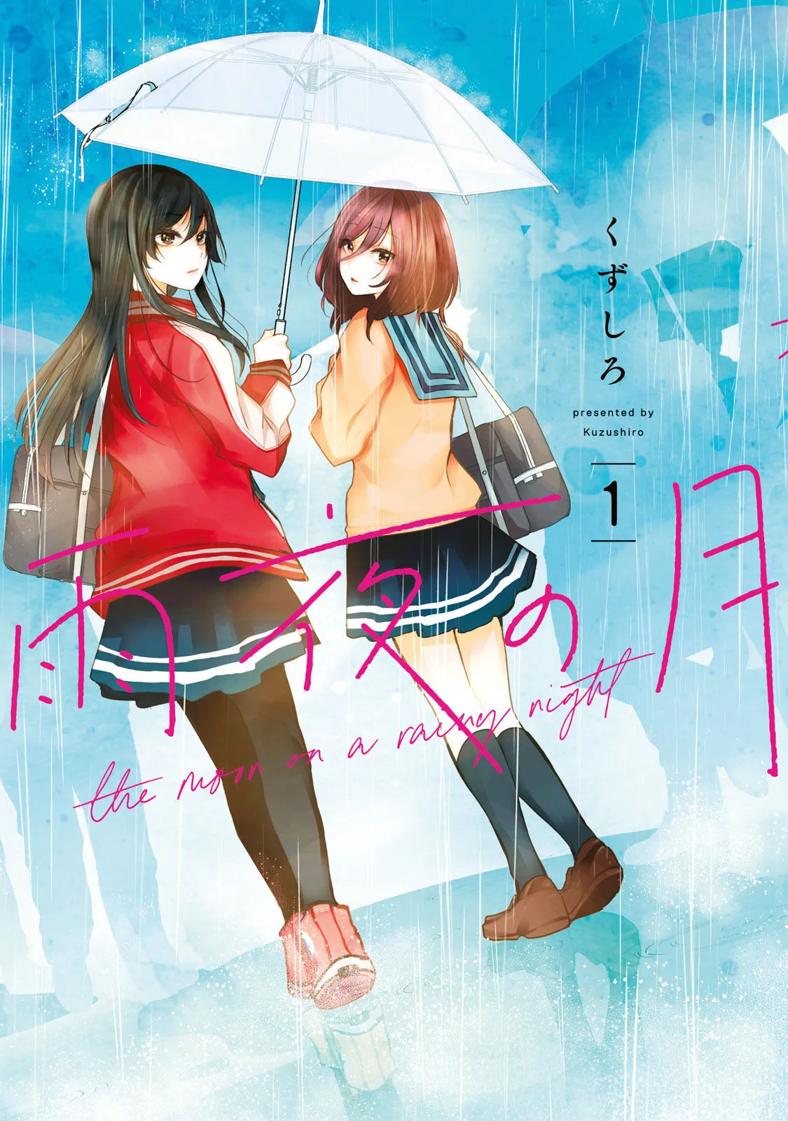 The Moon On A Rainy Night - Capítulo 43 - Página 1 - LectorTMOo