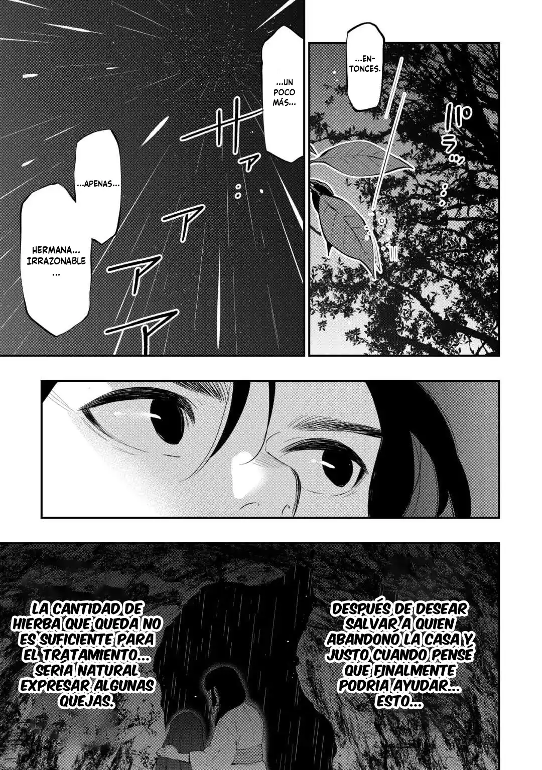 The New Gate - Capítulo 101 - Página 16 - LectorTMOo