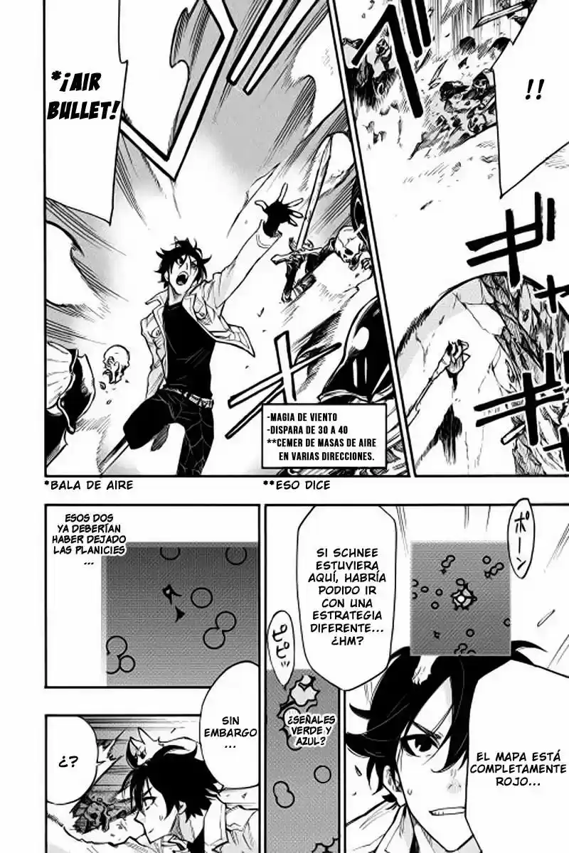 The New Gate - Capítulo 14 - Página 22 - LectorTMOo