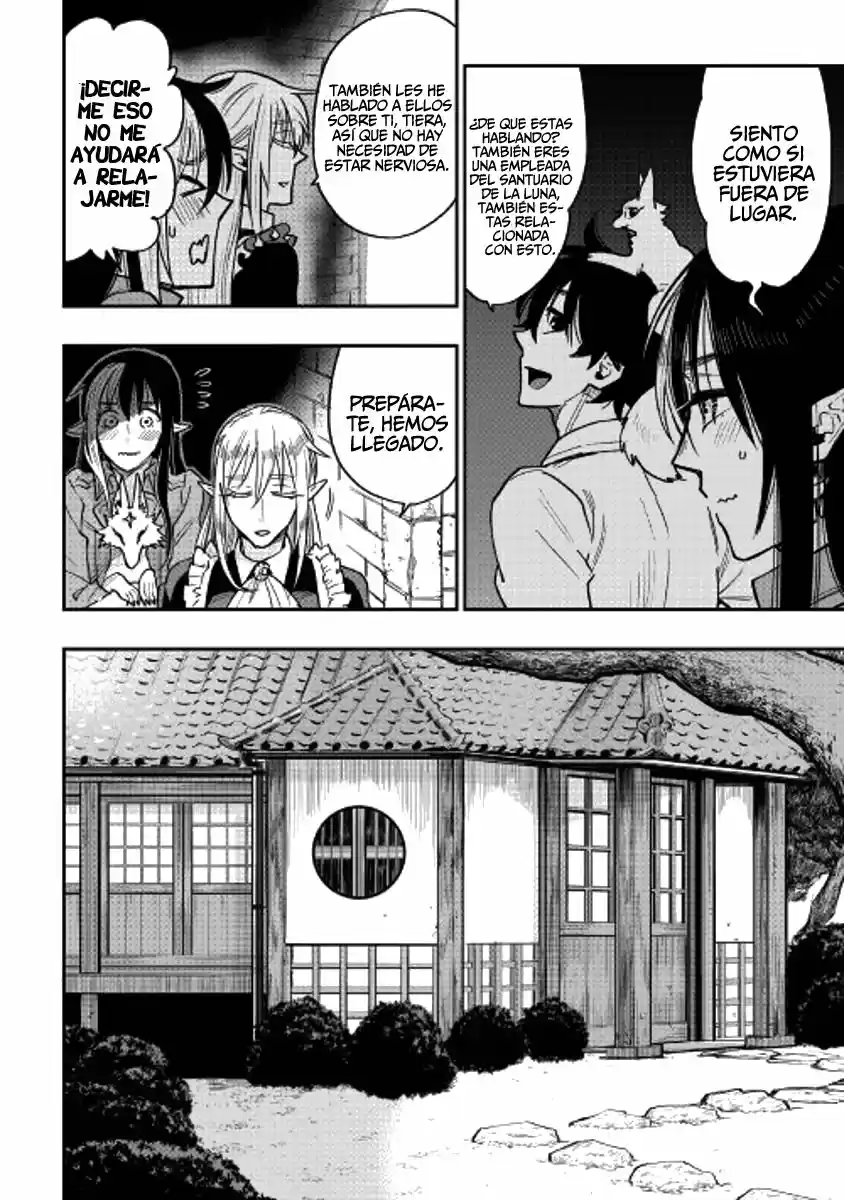 The New Gate - Capítulo 27 - Página 31 - LectorTMOo