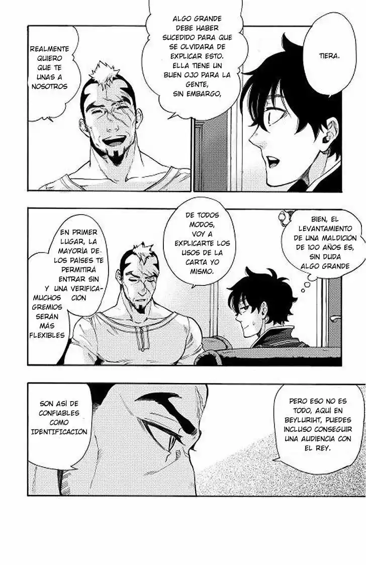 The New Gate - Capítulo 3 - Página 23 - LectorTMOo