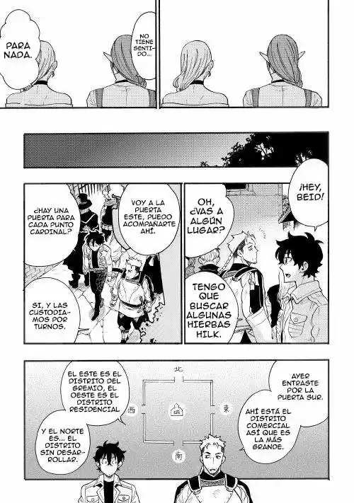 The New Gate - Capítulo 5 - Página 22 - LectorTMOo