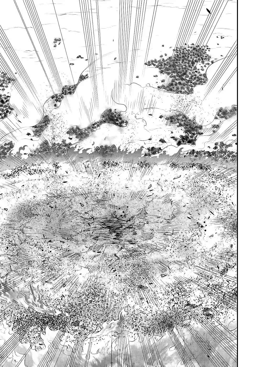 The New Gate - Capítulo 53 - Página 15 - LectorTMOo
