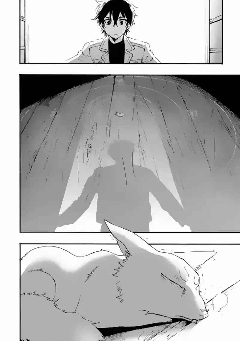 The New Gate - Capítulo 8 - Página 15 - LectorTMOo