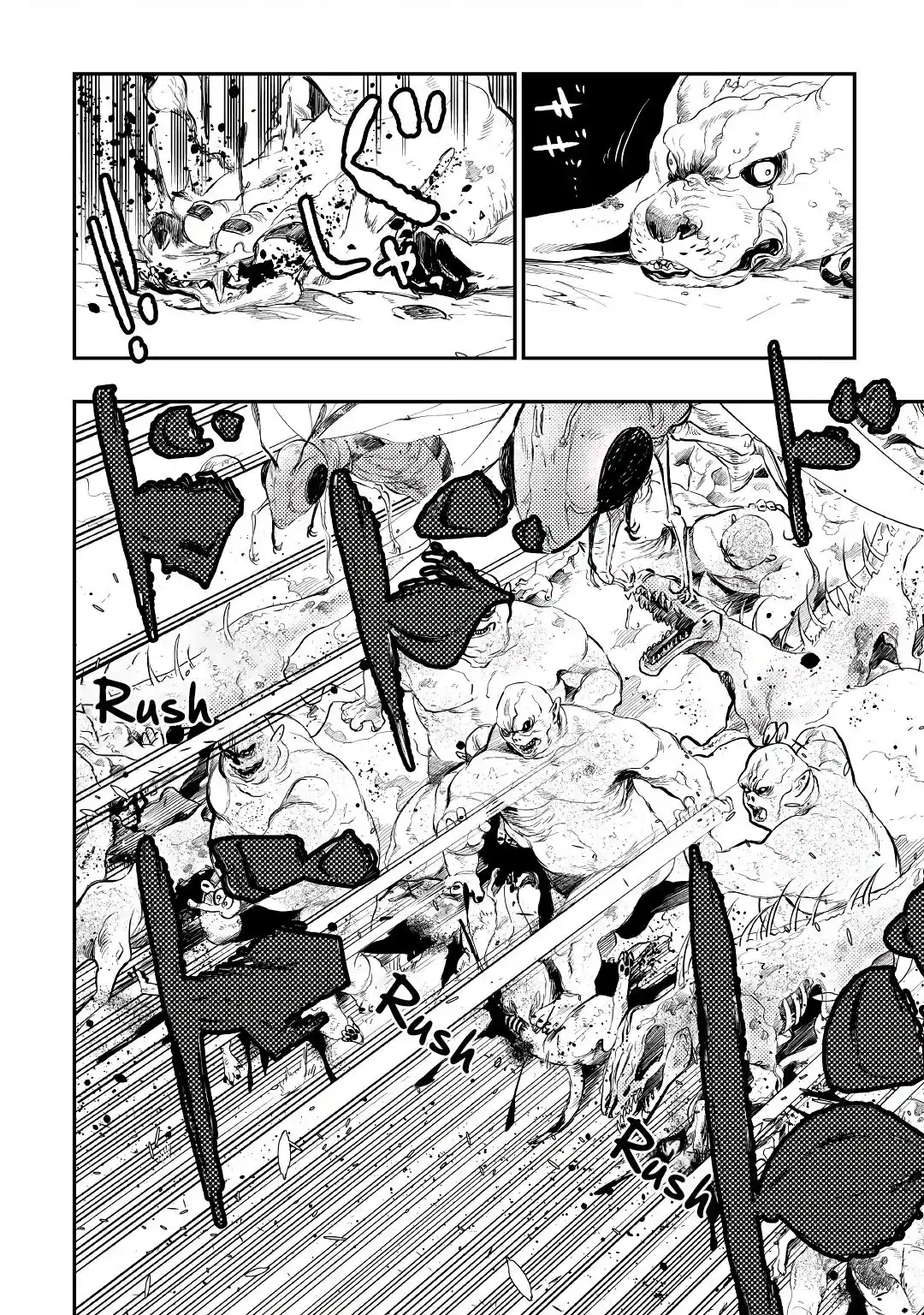 The New Gate - Capítulo 83 - Página 17 - LectorTMOo