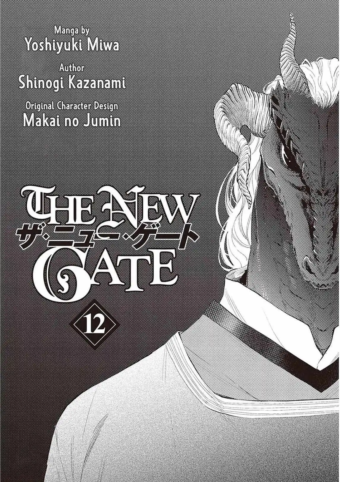 The New Gate - Capítulo 87 - Página 5 - LectorTMOo