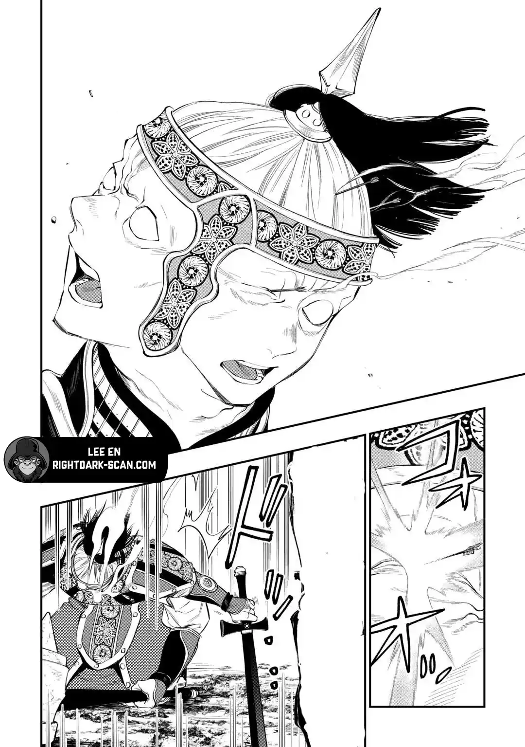 The New Gate - Capítulo 93 - Página 25 - LectorTMOo