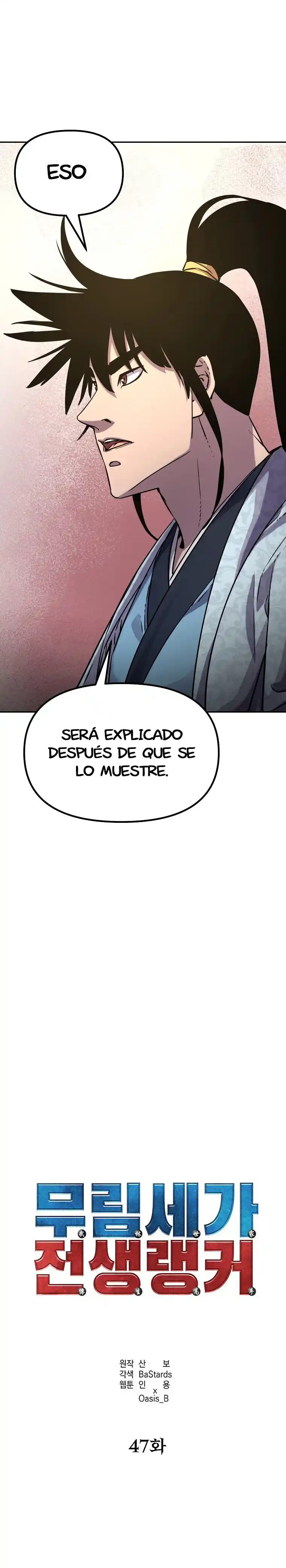 The Previous Life Murim Ranker capítulo 47 página 13