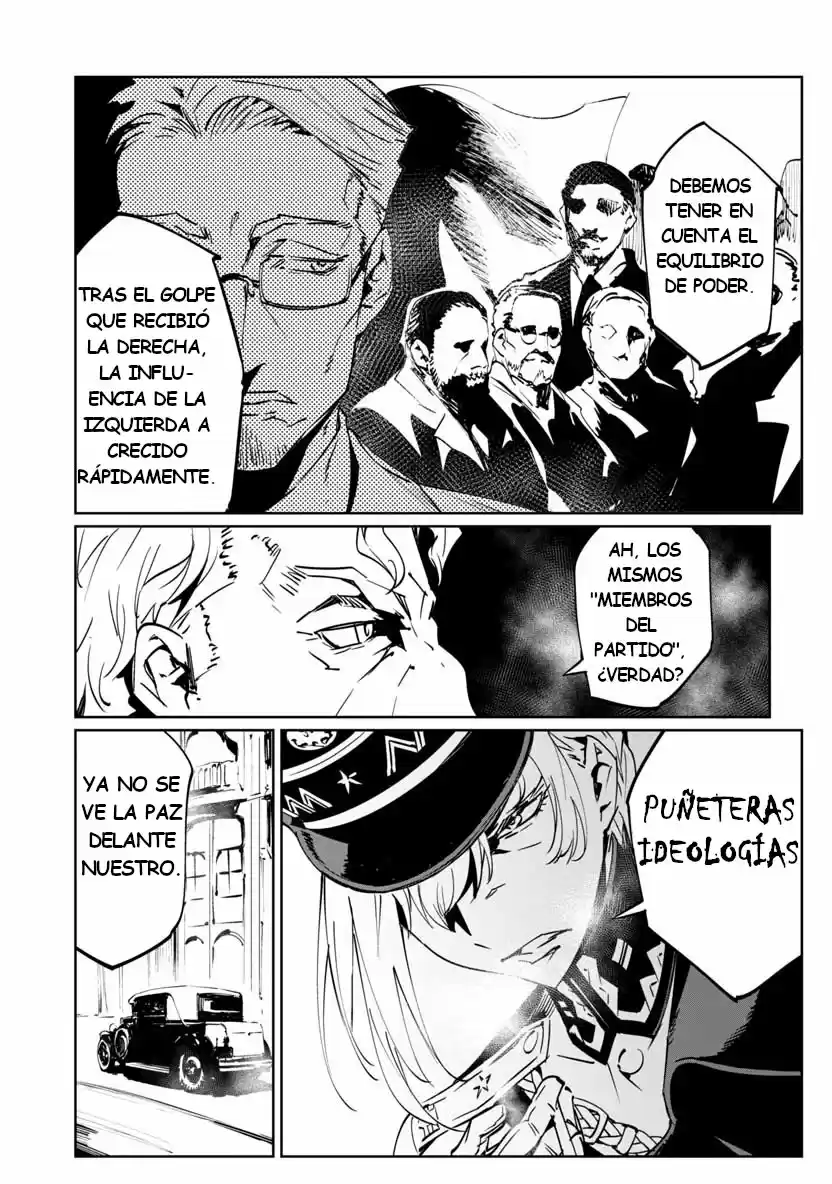 The Queen Of The Opera - Capítulo 6 - Página 13 - LectorTMOo