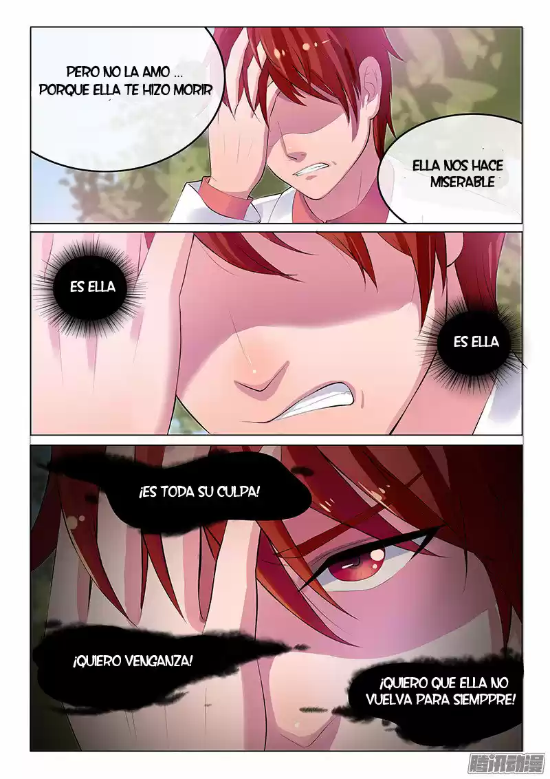The Replacement Bride - Capítulo 1 - Página 7 - LectorTMOo