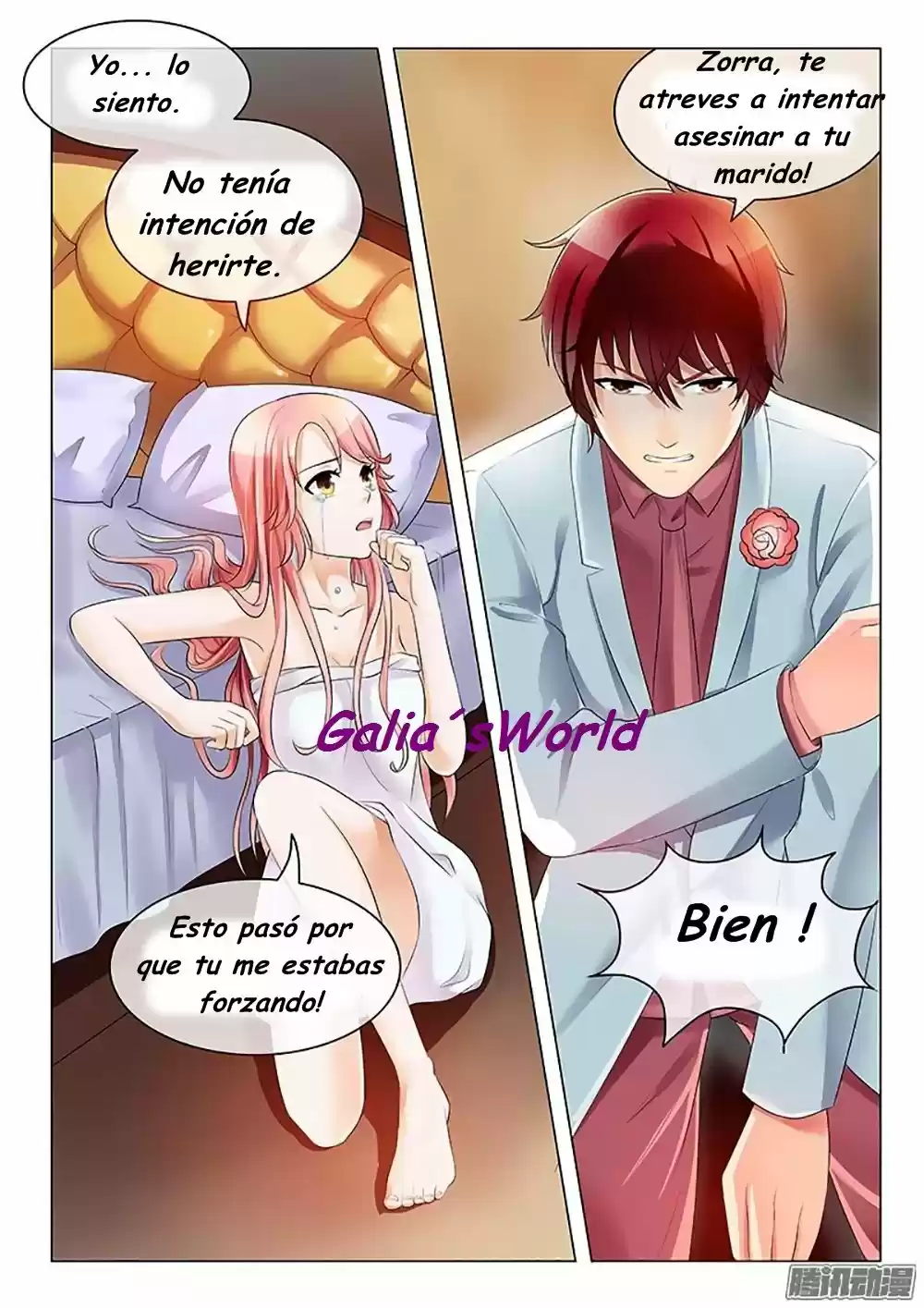 The Replacement Bride - Capítulo 11 - Página 5 - LectorTMOo