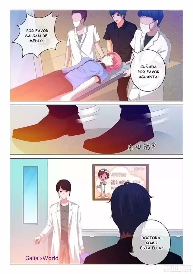 The Replacement Bride - Capítulo 117 - Página 5 - LectorTMOo