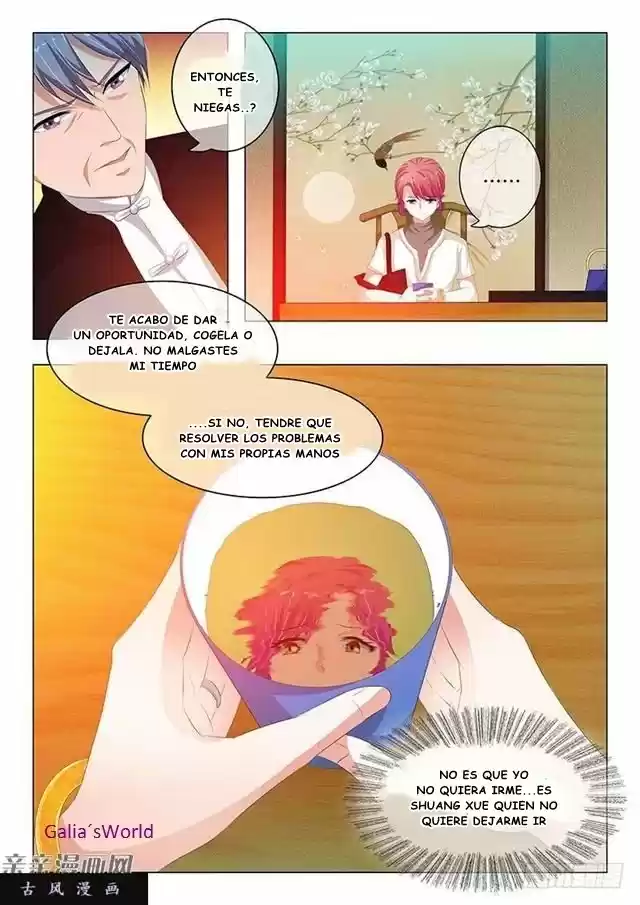 The Replacement Bride - Capítulo 133 - Página 6 - LectorTMOo