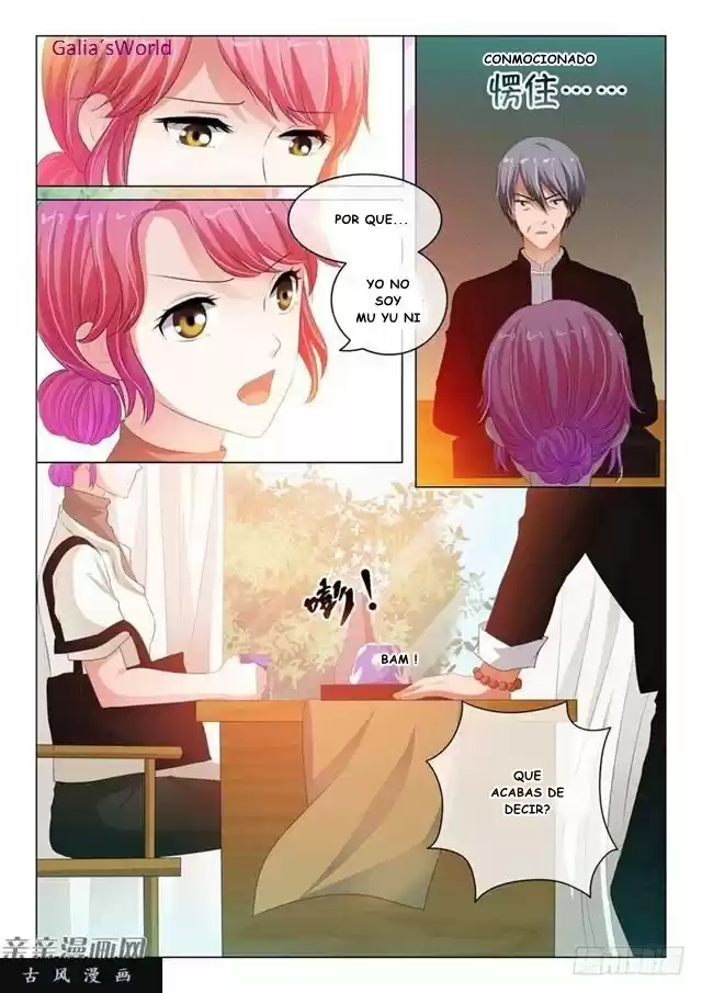 The Replacement Bride - Capítulo 133 - Página 7 - LectorTMOo
