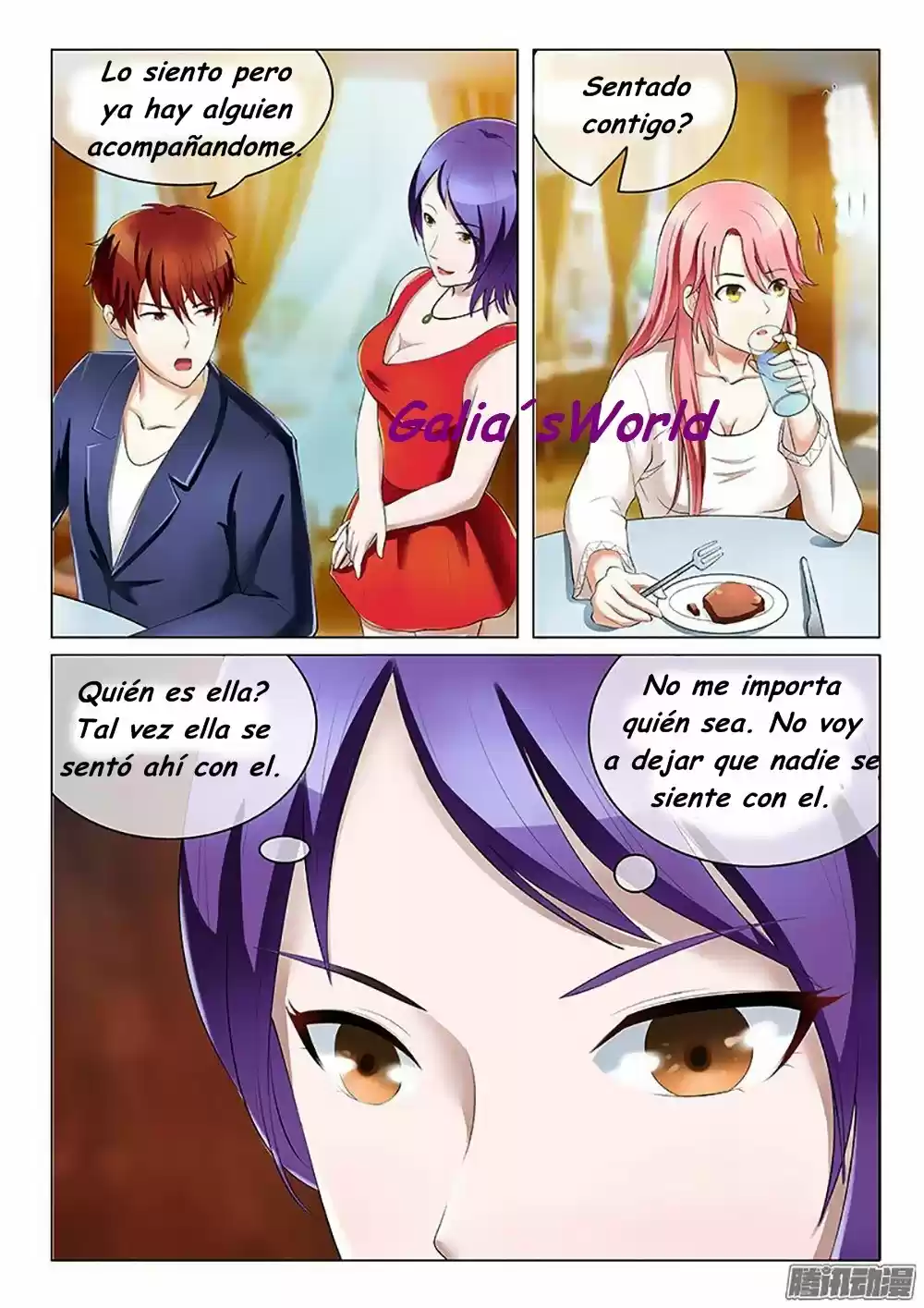 The Replacement Bride - Capítulo 14 - Página 7 - LectorTMOo