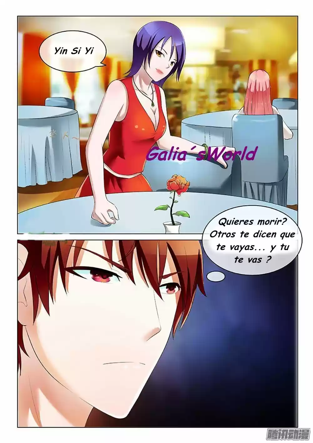 The Replacement Bride - Capítulo 15 - Página 5 - LectorTMOo