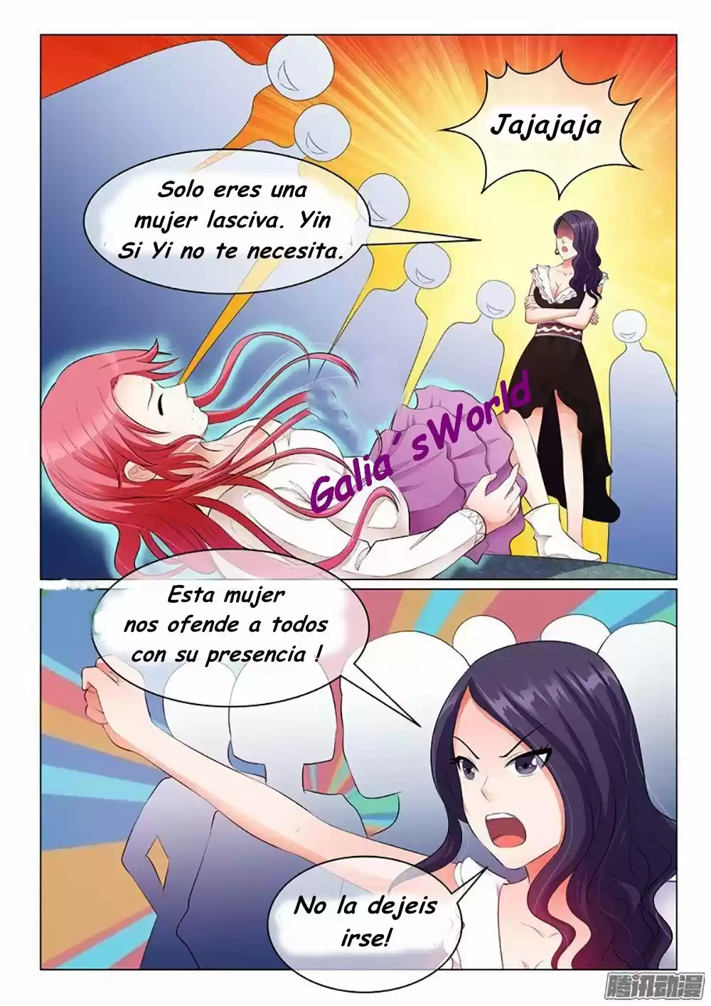 The Replacement Bride - Capítulo 17 - Página 5 - LectorTMOo