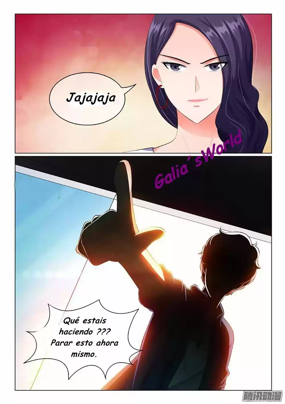 The Replacement Bride - Capítulo 17 - Página 7 - LectorTMOo