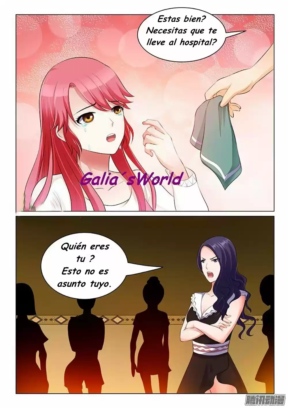 The Replacement Bride - Capítulo 17 - Página 9 - LectorTMOo