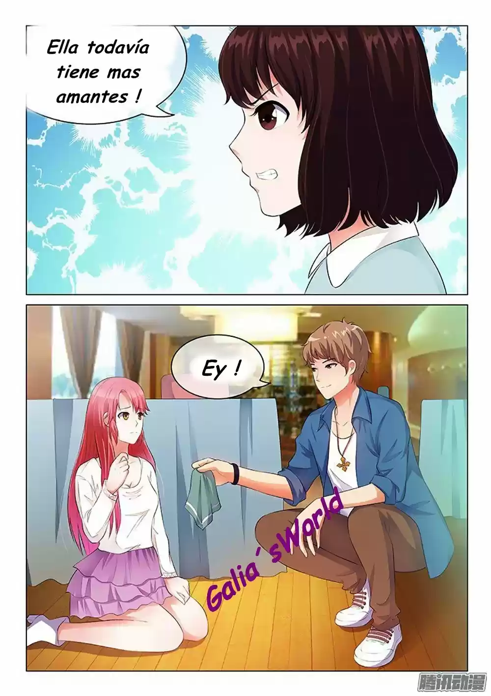 The Replacement Bride - Capítulo 18 - Página 2 - LectorTMOo