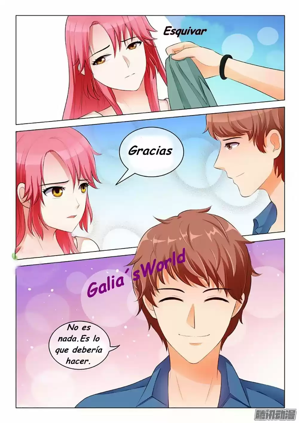 The Replacement Bride - Capítulo 18 - Página 3 - LectorTMOo