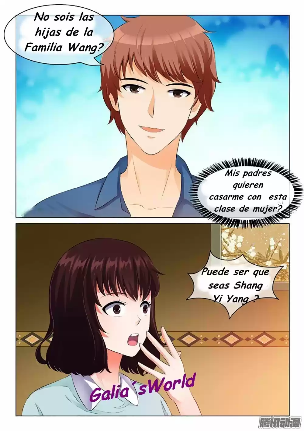 The Replacement Bride - Capítulo 18 - Página 7 - LectorTMOo