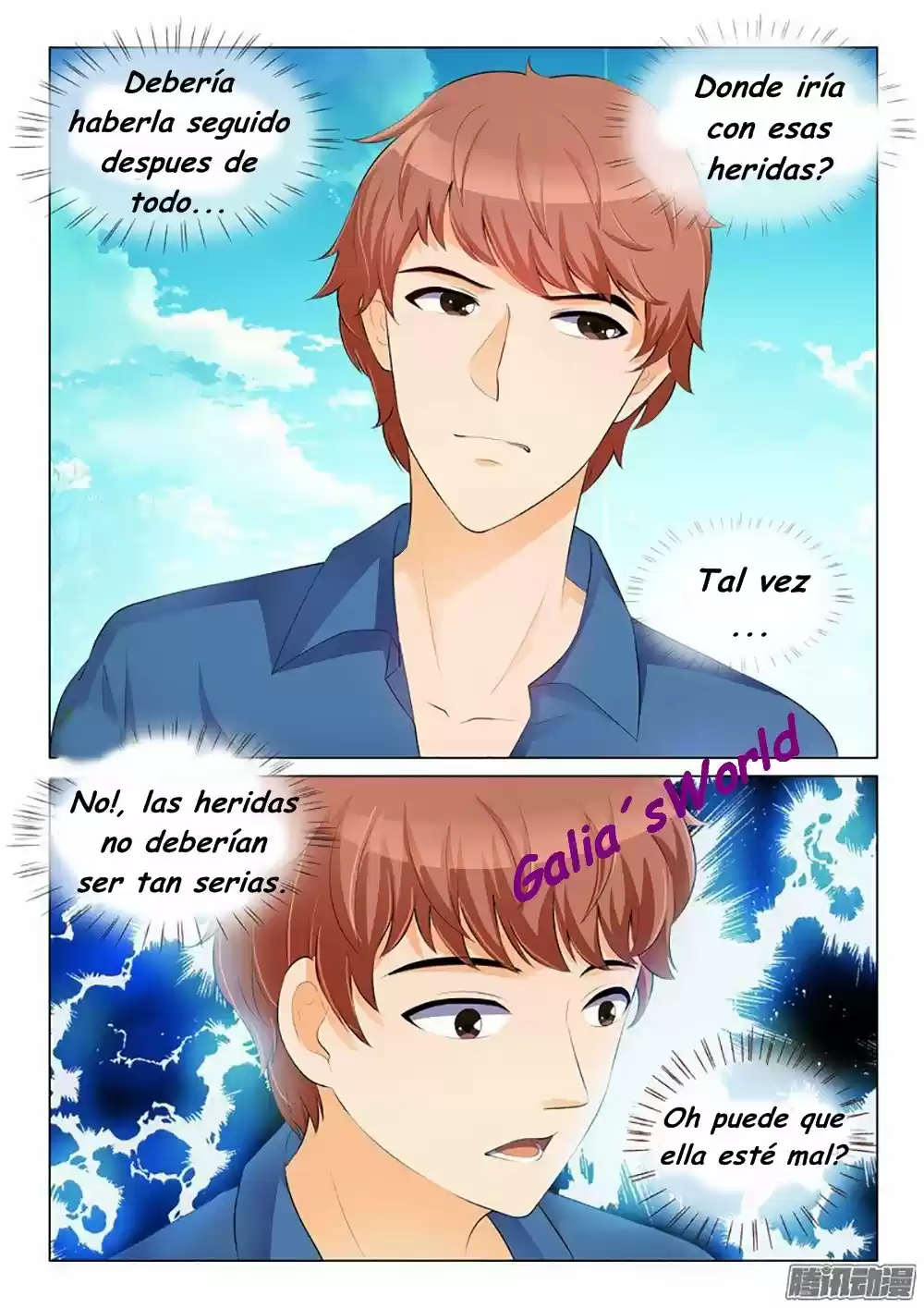 The Replacement Bride - Capítulo 18 - Página 9 - LectorTMOo