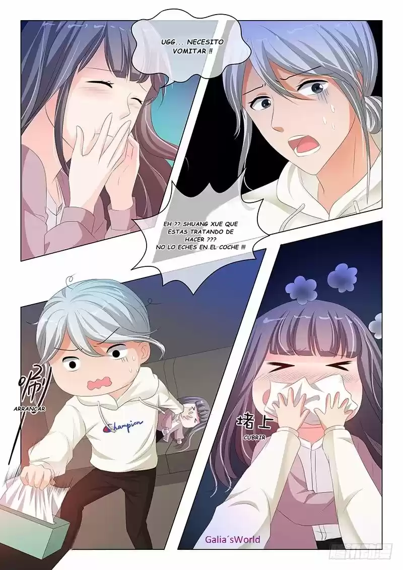 The Replacement Bride - Capítulo 184 - Página 5 - LectorTMOo