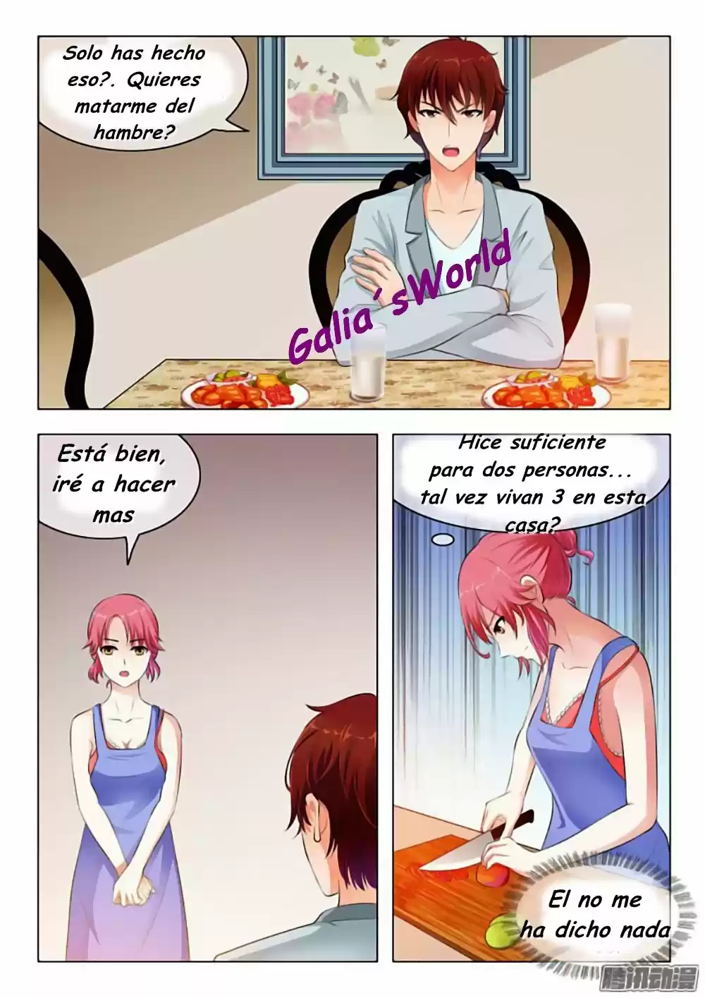 The Replacement Bride - Capítulo 21 - Página 5 - LectorTMOo