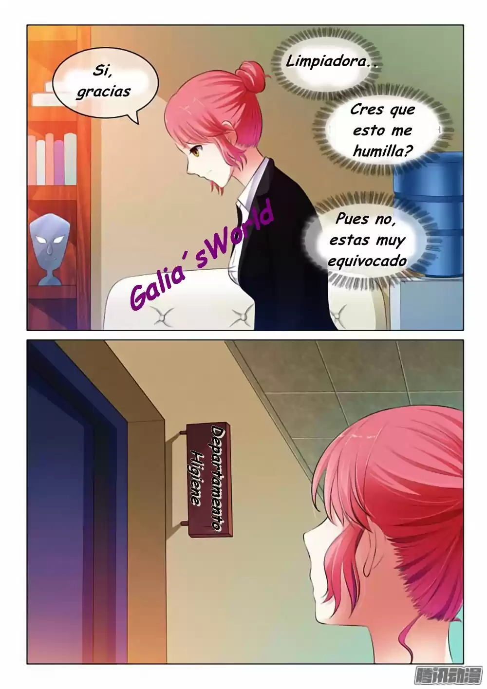 The Replacement Bride - Capítulo 23 - Página 3 - LectorTMOo
