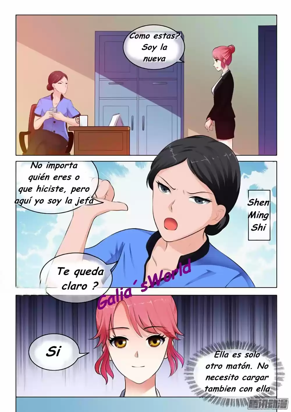 The Replacement Bride - Capítulo 23 - Página 4 - LectorTMOo