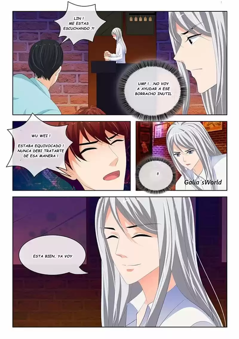 The Replacement Bride - Capítulo 231 - Página 7 - LectorTMOo