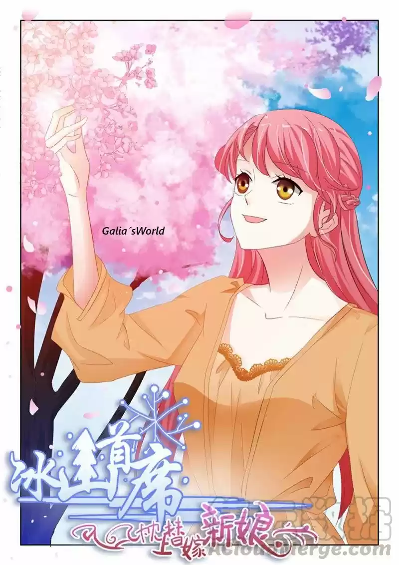 The Replacement Bride - Capítulo 237 - Página 1 - LectorTMOo